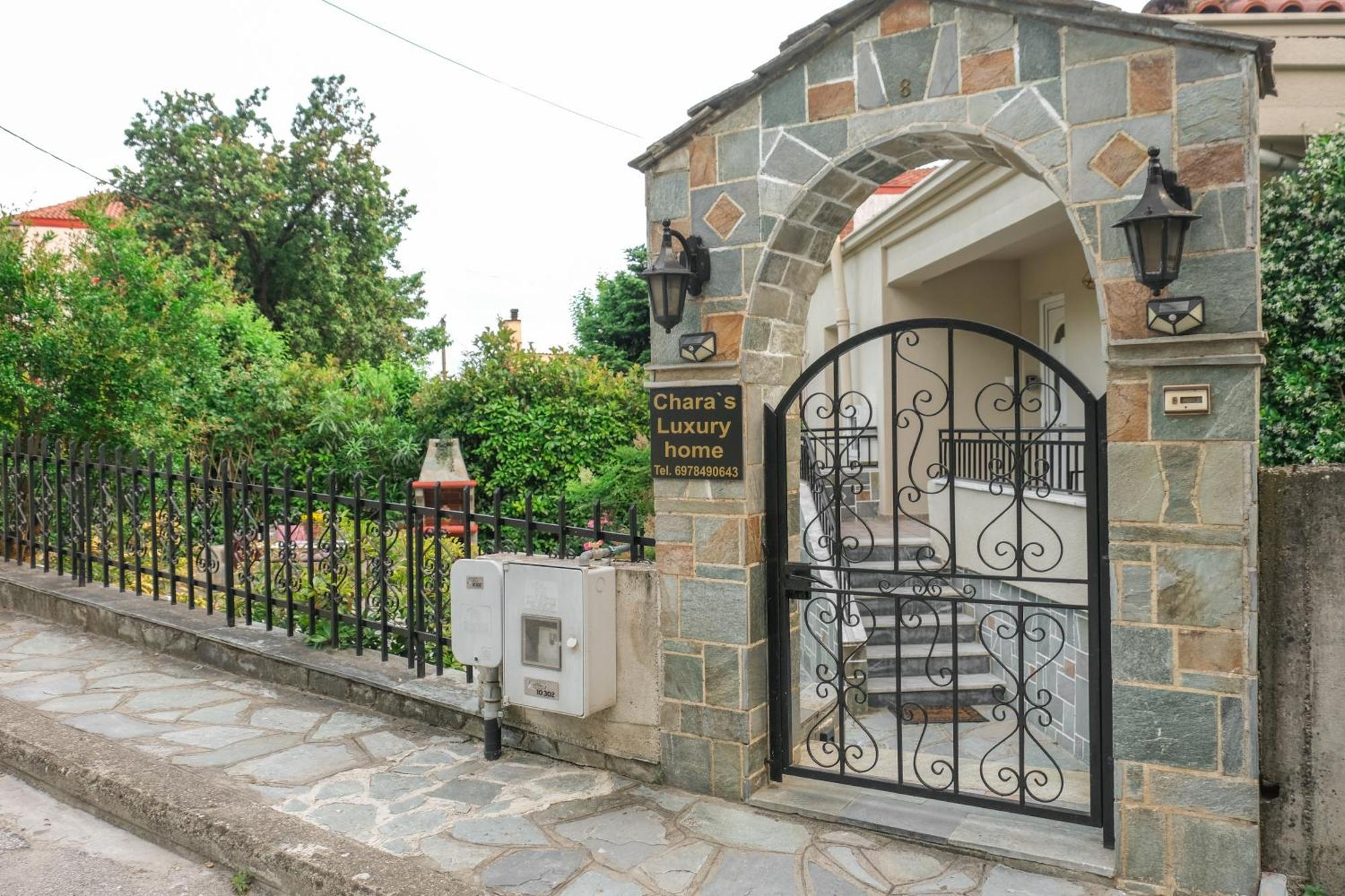 Chara'S Luxury Home Kalampáka Ngoại thất bức ảnh